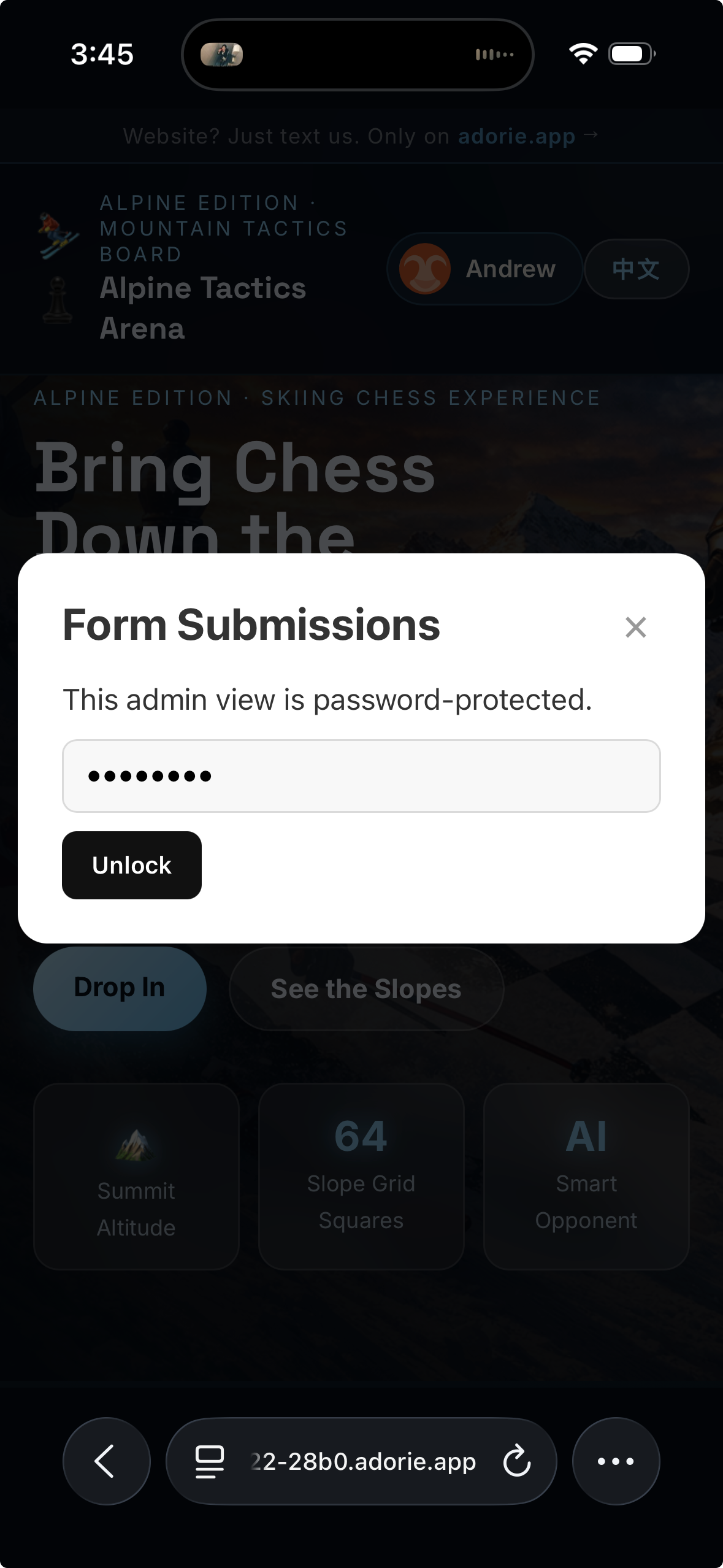 Live site password prompt with Form Submissions title